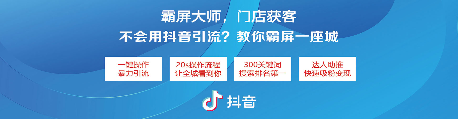 兴宁百度开户高返点